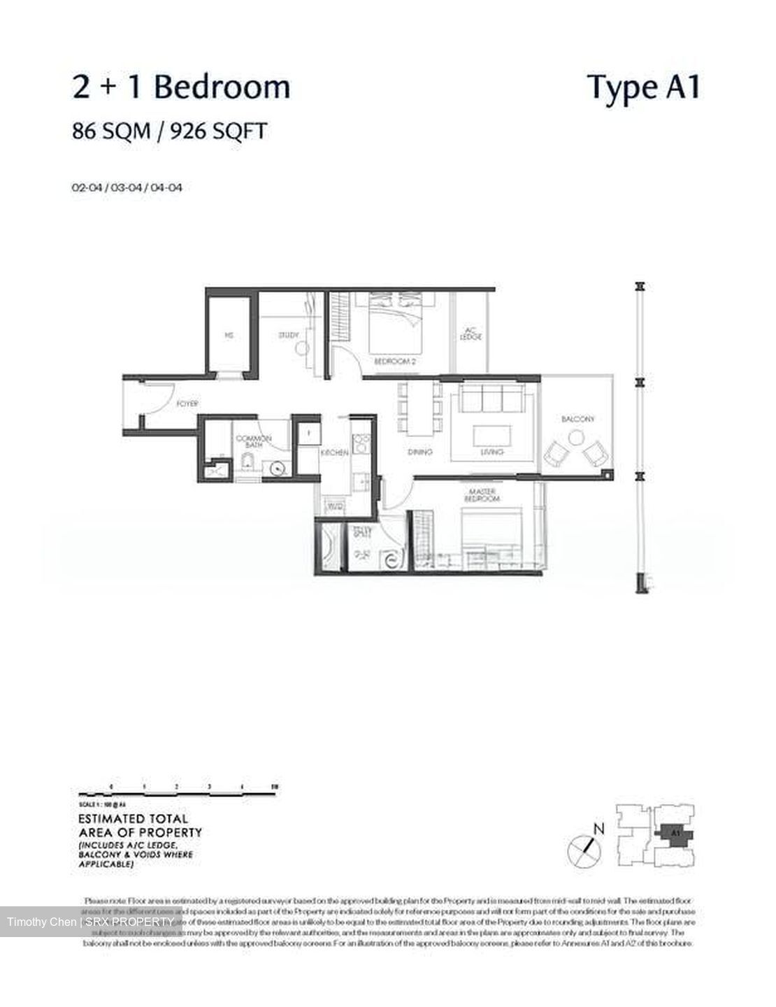 Parq Bella (D15), Apartment #558858541